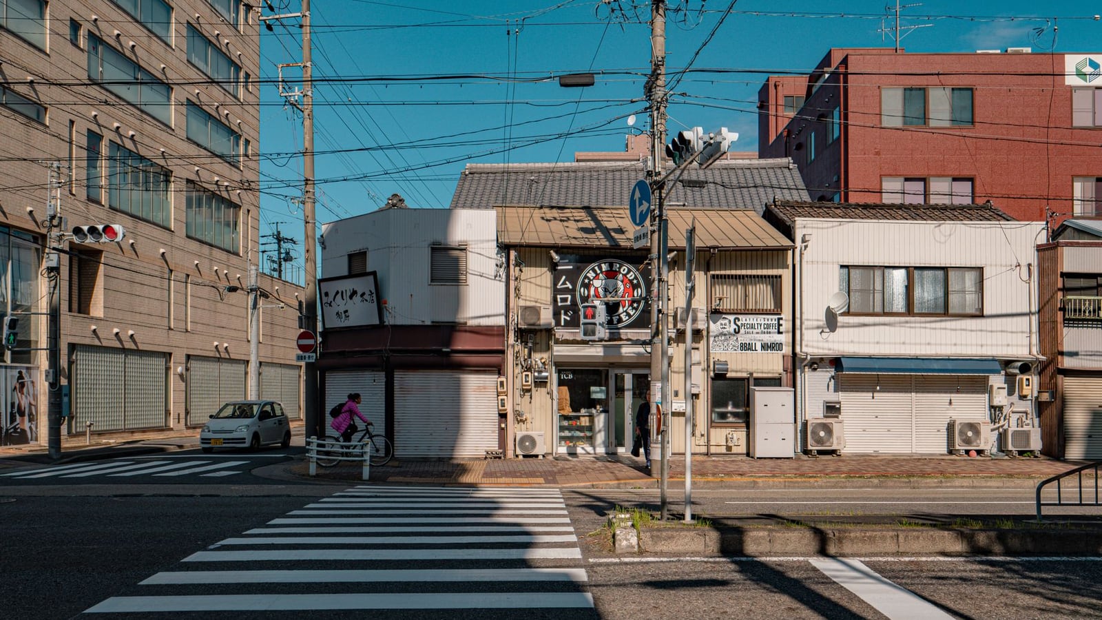 名古屋市栄地区周辺の日常的な街並みの風景